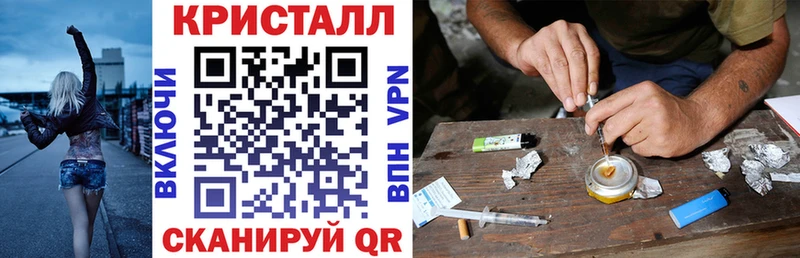 Амфетамин Premium  Октябрьский 