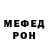 ГЕРОИН гречка Rudra Das