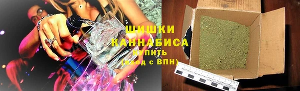 таблы Бугульма