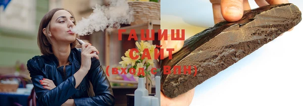 таблы Бугульма