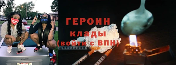 таблы Бугульма