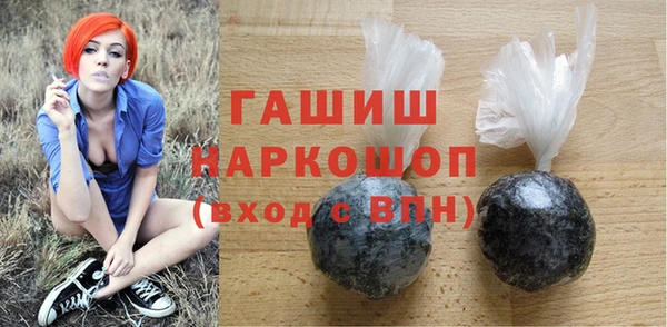 таблы Бугульма
