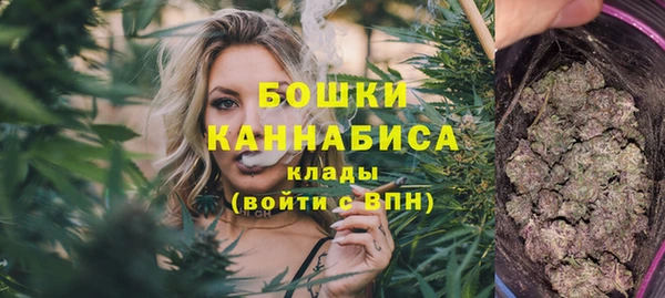 таблы Бугульма