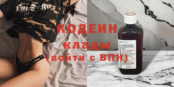 каннабис Верхнеуральск