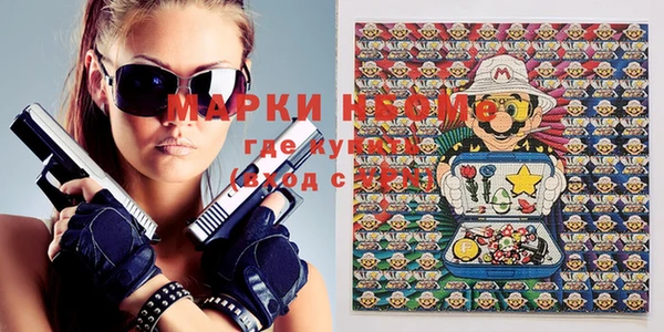 таблы Бугульма