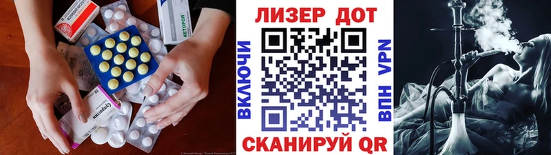 ЛСД экстази кислота  это какой сайт  Октябрьский 