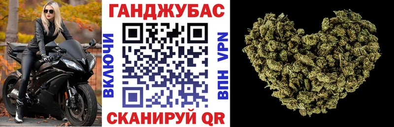 Канабис SATIVA & INDICA Октябрьский